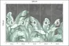 Muralo Vlies Fototapete BANANENBLÄTTER Pflanzen Beton Natur Produktbild-Vorschau 3