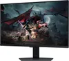 PC-Gamer-Bildschirm - SAMSUNG - ODYSSEY G5 S32CG510EU - 32 Produktbild-Vorschau 5