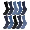 10 Paar Socken 100% Baumwolle Damen & Herren Socken ohne Produktbild-Vorschau 1
