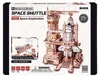 3D puzzle, Raketoplán, ROKR, 446 dielikov Náhľad obrázku produktu 6
