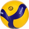 Volley-ball Mikasa V300W Voir les images du produit 10