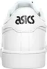 Asics Japan S 1191A163-100, Sneaker, Herren, Weiß, Größe: Produktbild-Vorschau 18