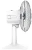 ROWENTA VU 2310 Essential+ Tischventilator weiß, Farbe:Weiß Produktbild-Vorschau 6