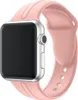 A close-up studio shot of a pink silicone watch band attached to a silver smartwatch. Produktbild-Vorschau