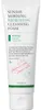 Axis-Y - Sunday Morning Refreshing Cleansing Foam - 120 ml Produktbild-Vorschau 2