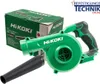 Akumulatorowa dmuchawa-odkurzacz HiKOKI RB18DC z workiem na Podgląd zdjęcia produktu 5