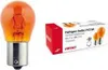 AMiO PY21W BAU15s 12V 21W AMBER žárovky 10 DÍLŮ VÝKONNÉ A Náhled obrázku produktu 4