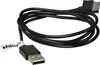 vhbw USB-Kabel kompatibel mit Samsung Galaxy Note 10,1, Produktbild-Vorschau 4