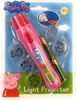 Simba Toys 109262386 Peppa Pig Light Projector Produktbild-Vorschau 5