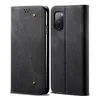 Custodia Galaxy S20 FE, Custodia a portafoglio in pelle con Anteprima dell’immagine prodotto 1
