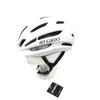 GIRO Register II MTB-Helm, Weiß, 54-61 cm, aus Polycarbonat Produktbild-Vorschau 7