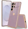 Coque + 2 Verres Trempés pour Samsung Galaxy S26 Ultra, Voir les images du produit 6