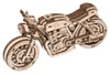 WOODEN.CITY Café racer, 85 szt., Pojazdy Podgląd zdjęcia produktu 5