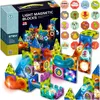 Magnetická guľôčková dráha 73 dielov, 3D stavebnica a Náhľad obrázku produktu 1