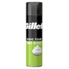 Gillette Classic mousse à raser parfumée au citron 200ml Voir les images du produit 1