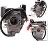 Gaźnik Gy6 I Atv 150Cc 4T P.22 Mm Podgląd zdjęcia produktu 1