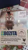 Bozita Cat Tetra Recard bouchées en sauce poulet & dinde Voir les images du produit 4