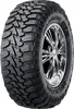 A single tire on a white background. Podgląd zdjęcia produktu