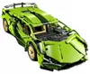 Bausteine für Kinder, Sportwagen Lamborghini, 317 Teile Produktbild-Vorschau 4