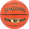 Spalding TF Gold, 74,9 cm, Orange, Gummi, Innen & Außen, 1 Produktbild-Vorschau 5