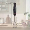 Bosch SDA Stabmixer MSM4B610 piano black Produktbild-Vorschau 14