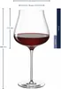 LEONARDO 066412 Brunelli Burgundská sklenice 770 ml, sklo Náhled obrázku produktu 4