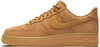 Nike Sneakers CJ9179-200 in Brown color size 42 Náhled obrázku produktu 1