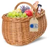 Creative Home Kosz Wiklinowy z uchwytem i oplotem | 45x Podgląd zdjęcia produktu 1