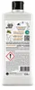 Marcel's Green Soap Allesreiniger Sandelhout & Kardemom 750 Productafbeelding-voorbeeld 2