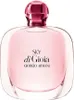 GIORGIO ARMANI Sky do Gioia EDP 30ml Podgląd zdjęcia produktu 1
