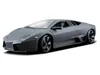 BBURAGO Lamborghini Reventon, Model supersportovního Náhled obrázku produktu 3