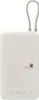 Xiaomi 33W Power Bank 20000mAh (Integrated Cable) Tan GL Produktbild-Vorschau 10