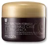 Mizon Snail Wrinkle Care Sleeping Pack 80 ml Náhľad obrázku produktu 5