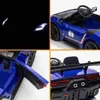 Auto elettrica per bambini Maserati MC20 GT2 12V (1–5 anni) Anteprima dell’immagine prodotto 8