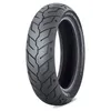 Paar Motorradreifen Michelin 80/90-21 54H + 180/70-16 77H Produktbild-Vorschau 3