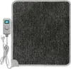 Tapis chauffant Warm Feet 50x55cm tapis infrarouge tapis Voir les images du produit 1