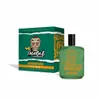 Rebell Adventure Eau de Toilette für Herren, 100ml Produktbild-Vorschau 2