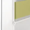 Mardom Home | Doppelrollo - 87,5x215 cm - Grün - Produktbild-Vorschau 4