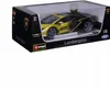 Bburago 18-11100 - Modellauto - Lamborghini Sian FKP 37 Produktbild-Vorschau 18