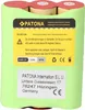 PATONA Akku für Gardena Accu 6 ST6 302835 ST6 Accu6 Accu 6 Produktbild-Vorschau 2