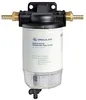 Filtre séparateur Osculati Essence 192-410 l/h Filtre pour Voir les images du produit 1