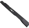 lama da 51 cm per Riwall PRO RPM 5155 V PRO (RPM5155V PRO) Anteprima dell’immagine prodotto 1