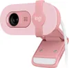 Logitech BRIO 100 - Webcam - Farbe - 2 MP - 1920 x 1080 - Anteprima dell’immagine prodotto 25