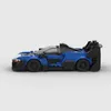 BlockBuddie™ Senna GTR Blau inspiriertes Klemmbaustein Auto Produktbild-Vorschau 3