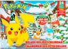 Jazwares Calendario dell'Avvento Deluxe Pokémon 2024 Anteprima dell’immagine prodotto 1