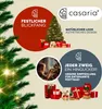 CASARIA® Weihnachtsbaum künstlich 150 cm Lichterkette 100 Produktbild-Vorschau 8