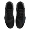 Buty Sportowe Męskie Nike Precision VII, Fn4322 001, R-44 Podgląd zdjęcia produktu 5
