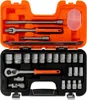 Bahco Steckschlüsselsatz 24teilig S240 (S240) Anteprima dell’immagine prodotto 27