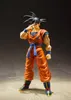 Dragon Ball Z S.H. Figuarts Actionfigur Son Goku (A Saiyan Podgląd zdjęcia produktu 7