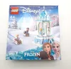 Magiczna karuzela Anny i Elsy Podgląd zdjęcia produktu 31
